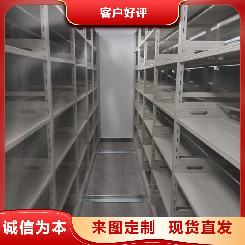 档案柜_【密集柜】来图来样定制由凯美为您