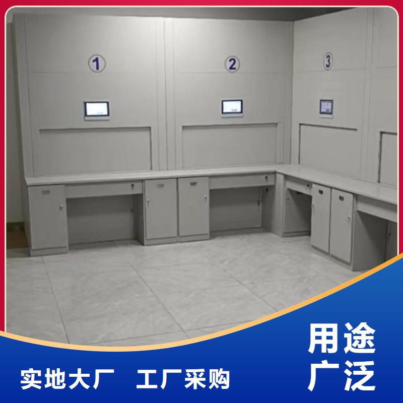 凯美档案柜【密集架】N年生产经验-通金宝