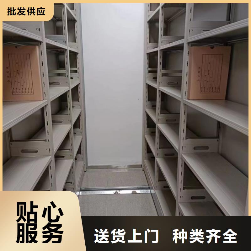 档案柜_【密集柜】来图来样定制由凯美为您