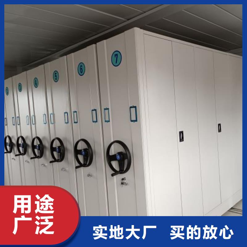凯美【档案柜】_移动密集柜行业优选-业务覆盖区域|三亚|海口-通金宝
