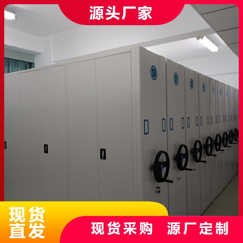 档案柜_【密集柜】来图来样定制由凯美为您