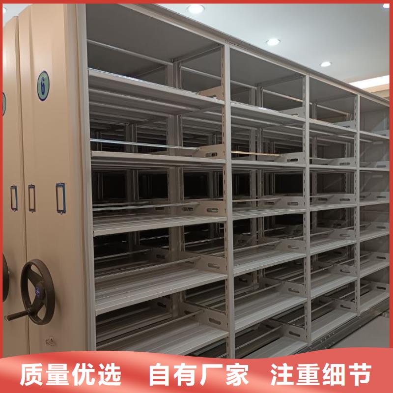 挂画密集柜总经销