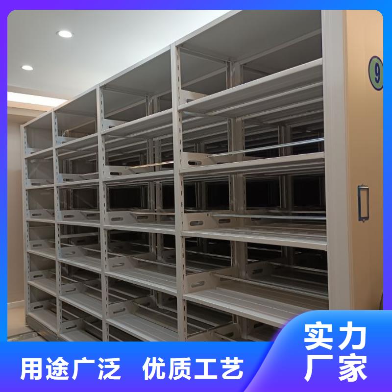 信誉为本【凯美】回转档案柜