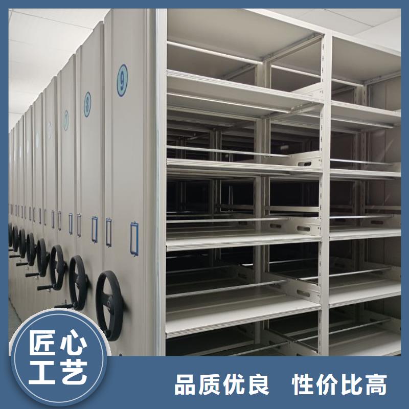 |淮滨|新县|焦作|周口|洛阳|驻马店凯美【拒绝中间商 档案柜 智能密集柜质量检测】