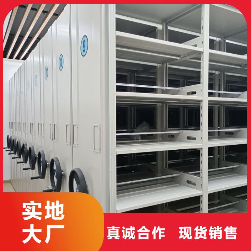 【 档案柜_手摇密集架拒绝差价】凯美手动密集架密集柜
