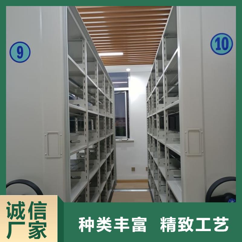 【档案柜】-档案密集柜适用范围广|鹤城|中方|岳阳|株洲|张家界|娄底|永州|衡阳|湘潭制造商