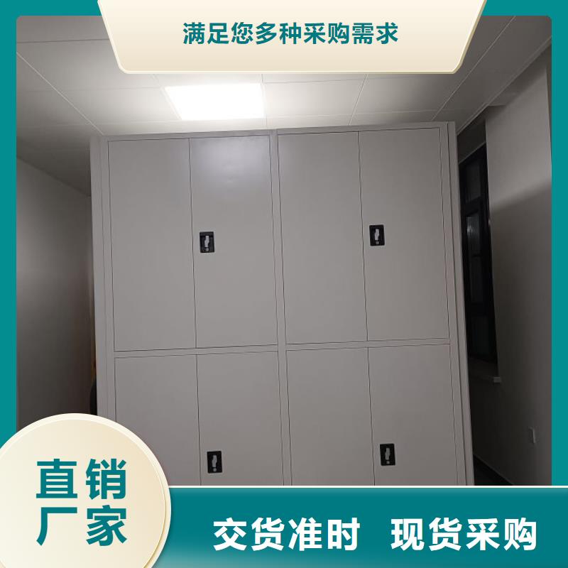 挂画密集柜总经销
