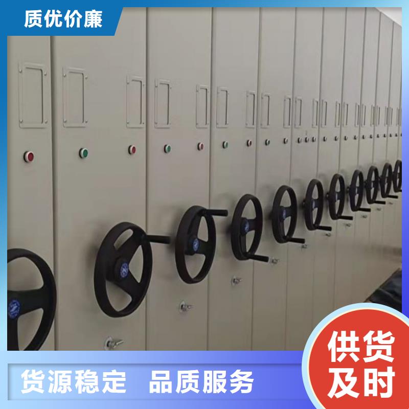 档案柜_【密集柜】来图来样定制由凯美为您