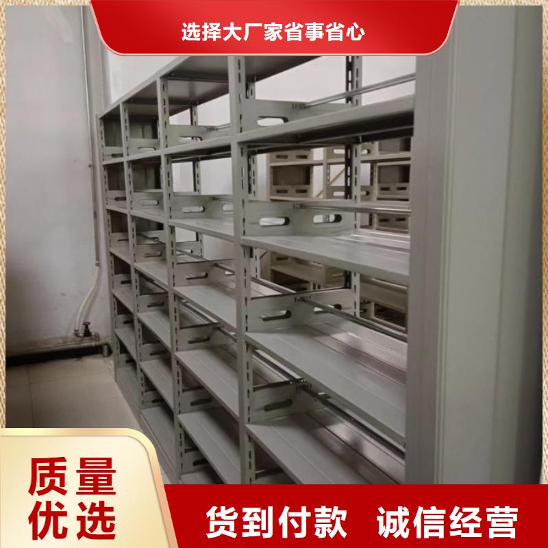 档案柜_【密集柜】来图来样定制由凯美为您