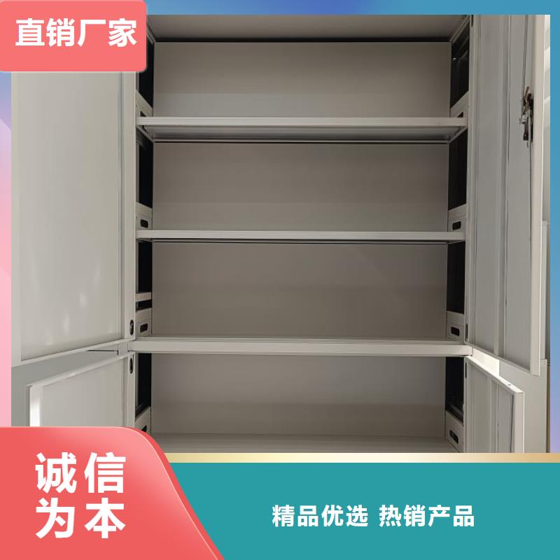 档案柜_【密集柜】来图来样定制由凯美为您