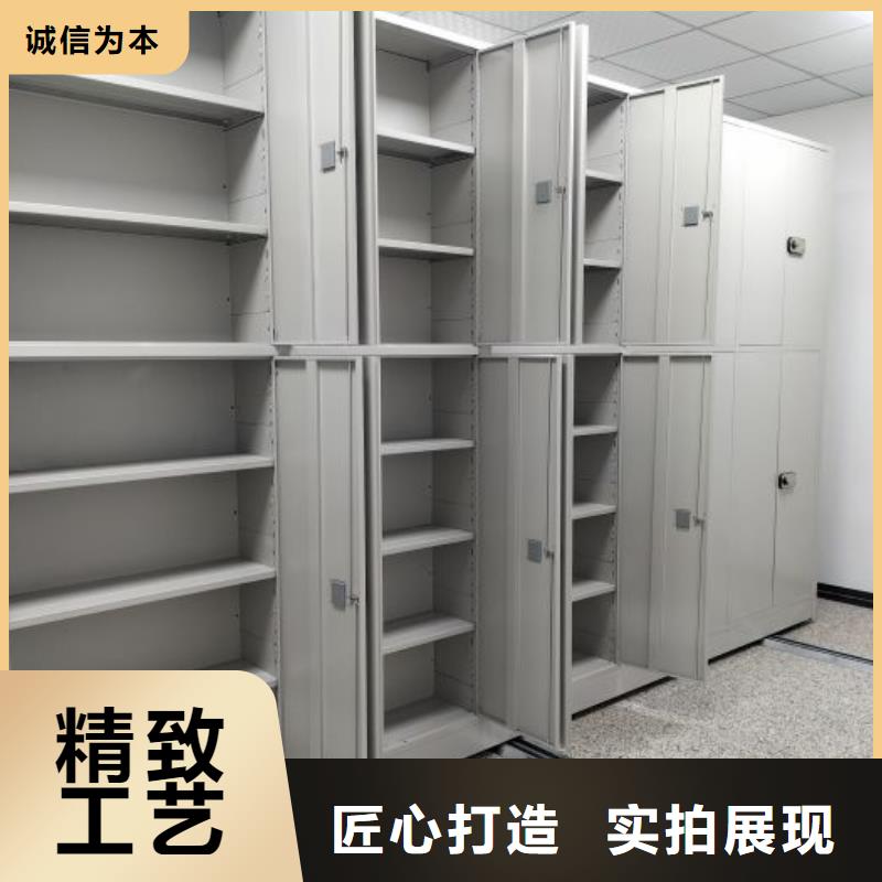 丰富的行业经验【实力雄厚品质保障 档案柜_手摇密集架拒绝差价】