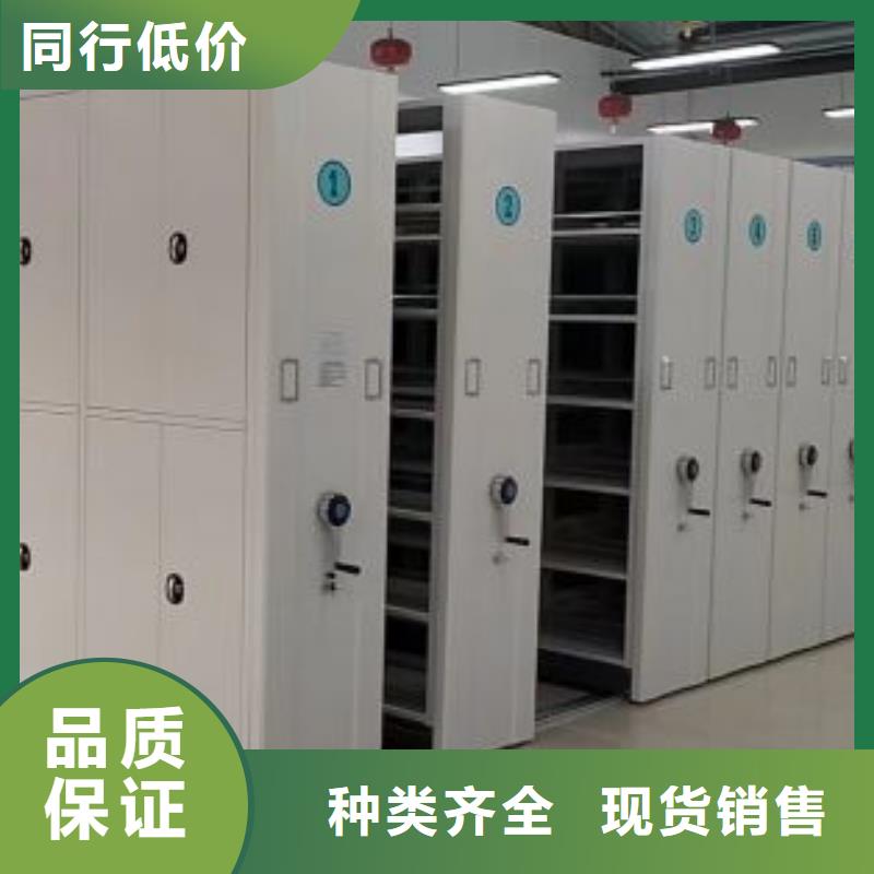 挂画密集柜总经销