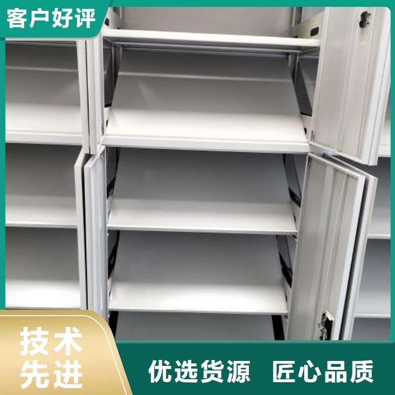 丰富的行业经验【实力雄厚品质保障 档案柜_手摇密集架拒绝差价】