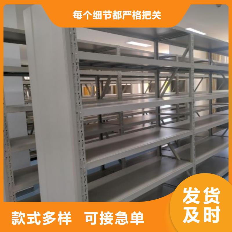 【 档案柜_手摇密集架拒绝差价】凯美手动密集架密集柜
