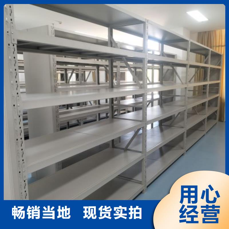【档案柜】-档案密集柜适用范围广|鹤城|中方|岳阳|株洲|张家界|娄底|永州|衡阳|湘潭制造商