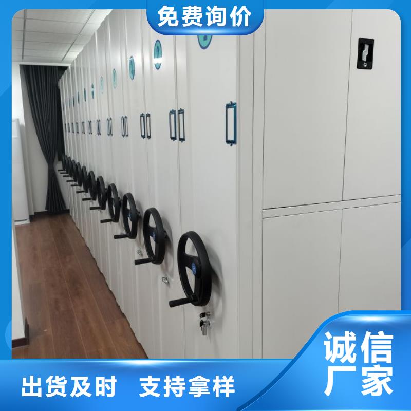 手动密集架密集柜凯美密集架1_【密集柜】经验丰富品质可靠