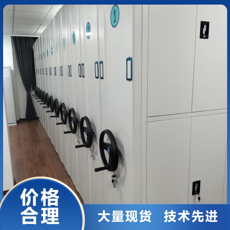 哪个厂家【凯美】档案室档案柜