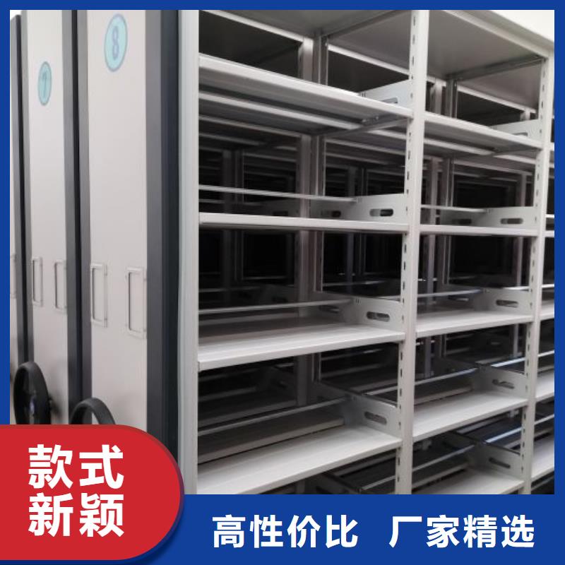 哪个厂家【凯美】档案室档案柜