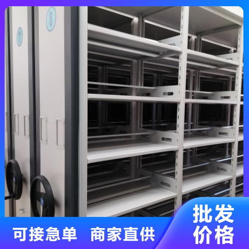【密集架1手动密集架品质商家】|秀峰|资源|南宁|百色|贺州|河池gdsgd.com