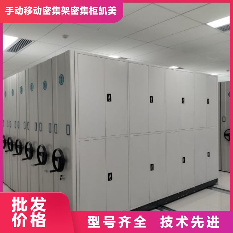 行业面临着的挑战与发展机遇【凯美】密集架图书柜