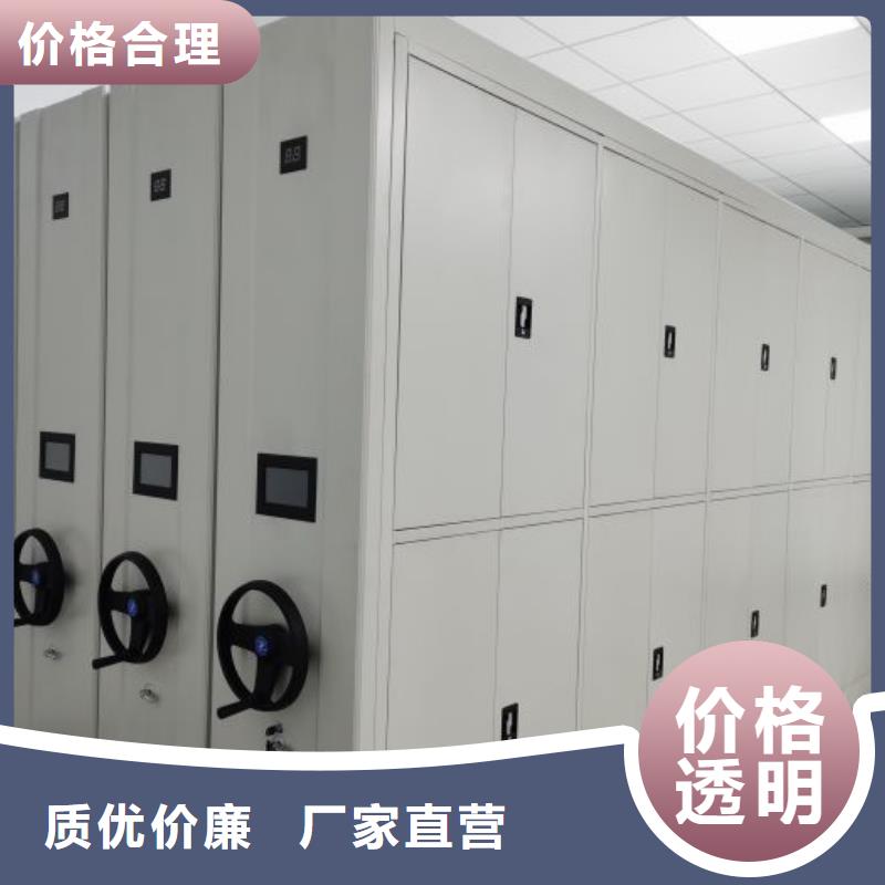 |银海|合浦|柳州|崇左|南宁|防城港凯美【 密集架1_手摇密集架价格公道合理】