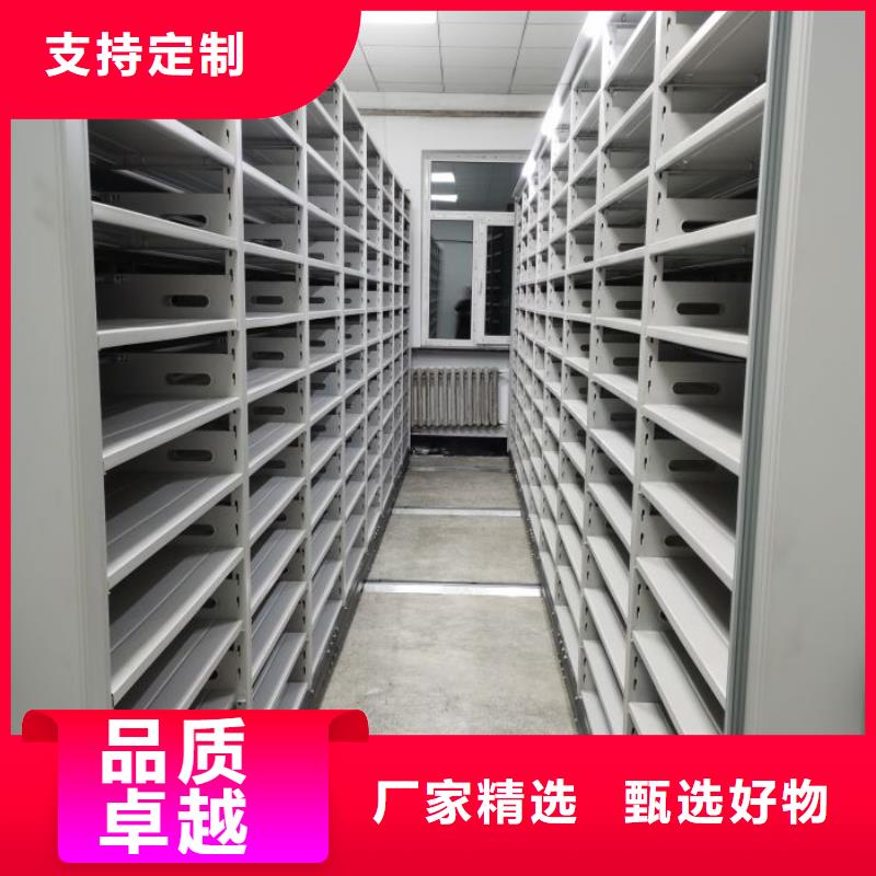 服务优先【凯美】古籍书库樟木密集柜