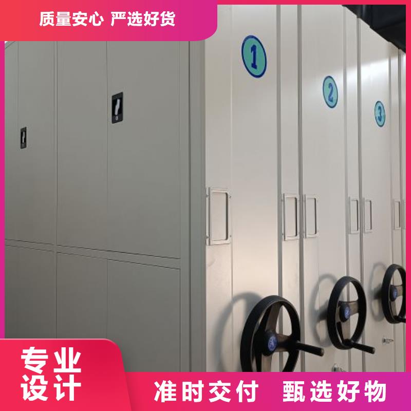 手动密集架密集柜凯美密集架1_【密集柜】经验丰富品质可靠