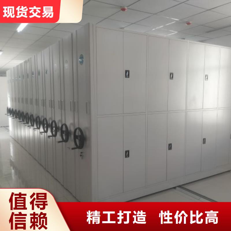 高标准【凯美】档案架