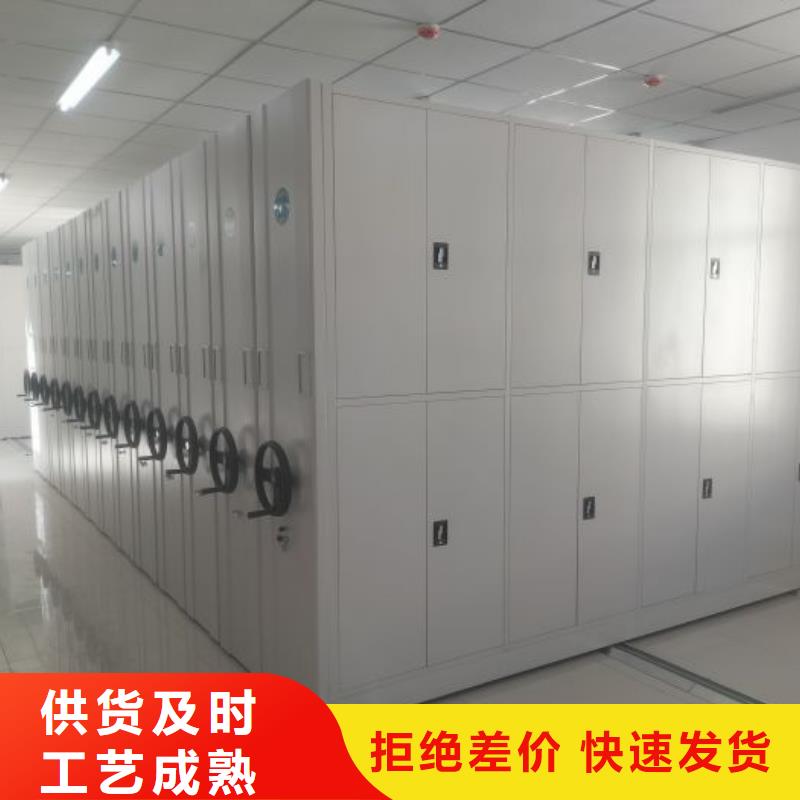 免费送货【凯美】挂画密集柜