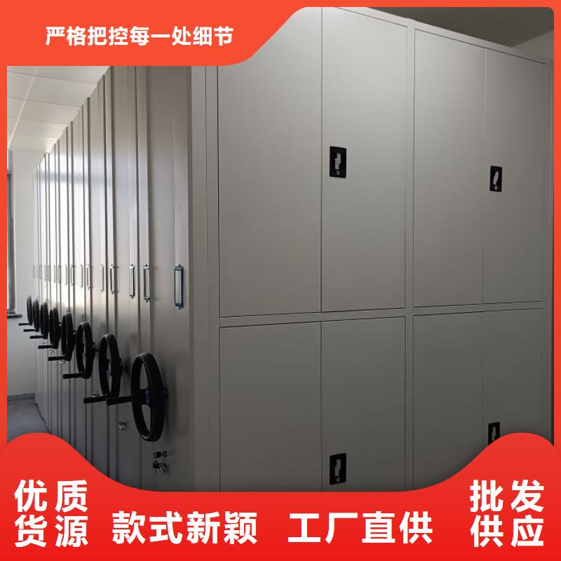 凯美【密集架1】_手动密集架高性价比-通金宝