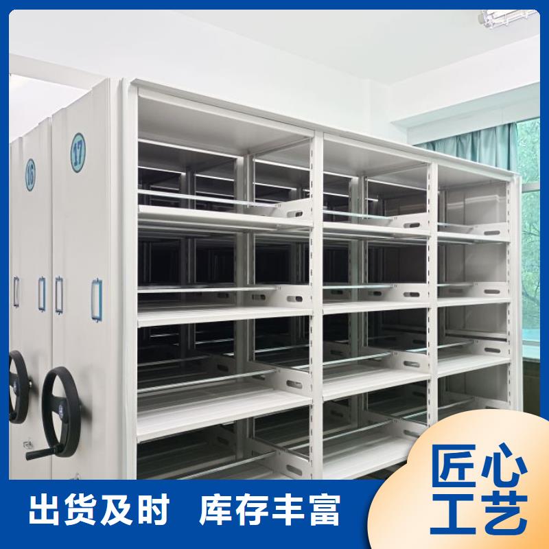 产品的广泛应用情况【凯美】档案室用柜