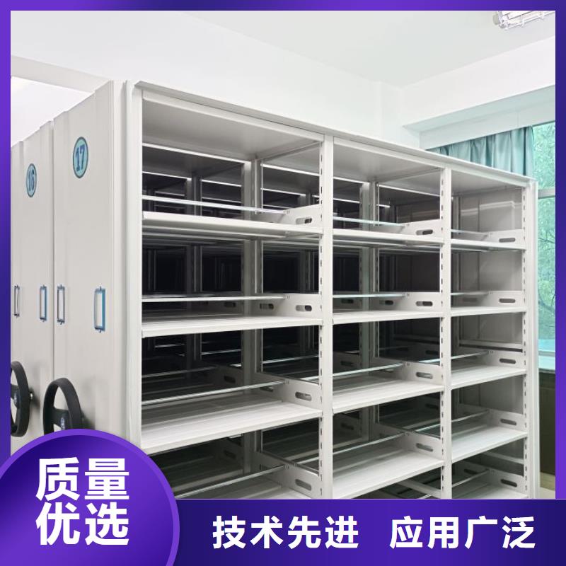 行业的发展契机与方向【凯美】五层双面档案架