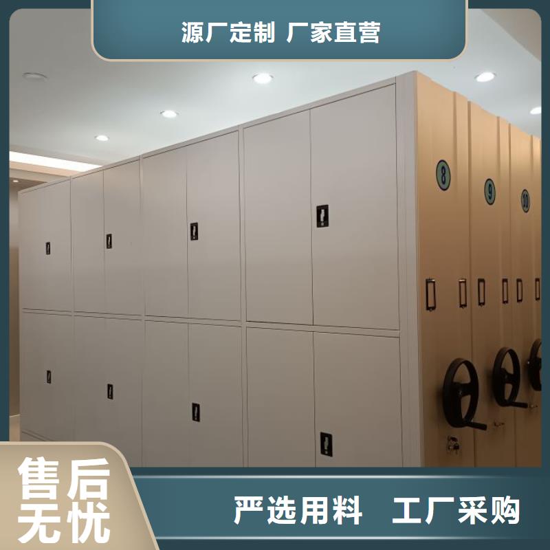行业面临着的挑战与发展机遇【凯美】密集架图书柜