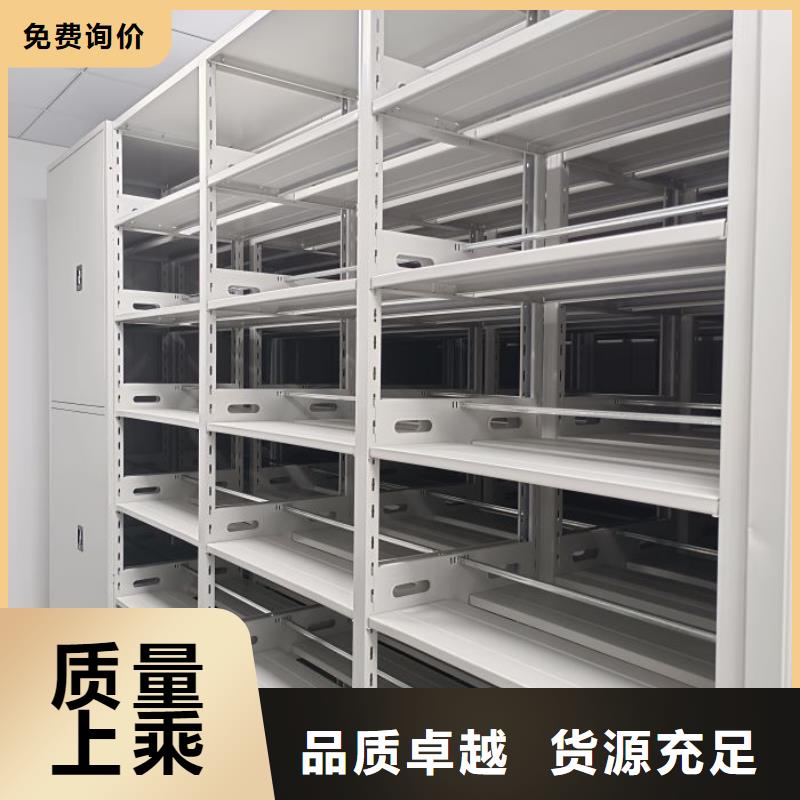 产品性能发挥与失效【凯美】贵重活动密集架