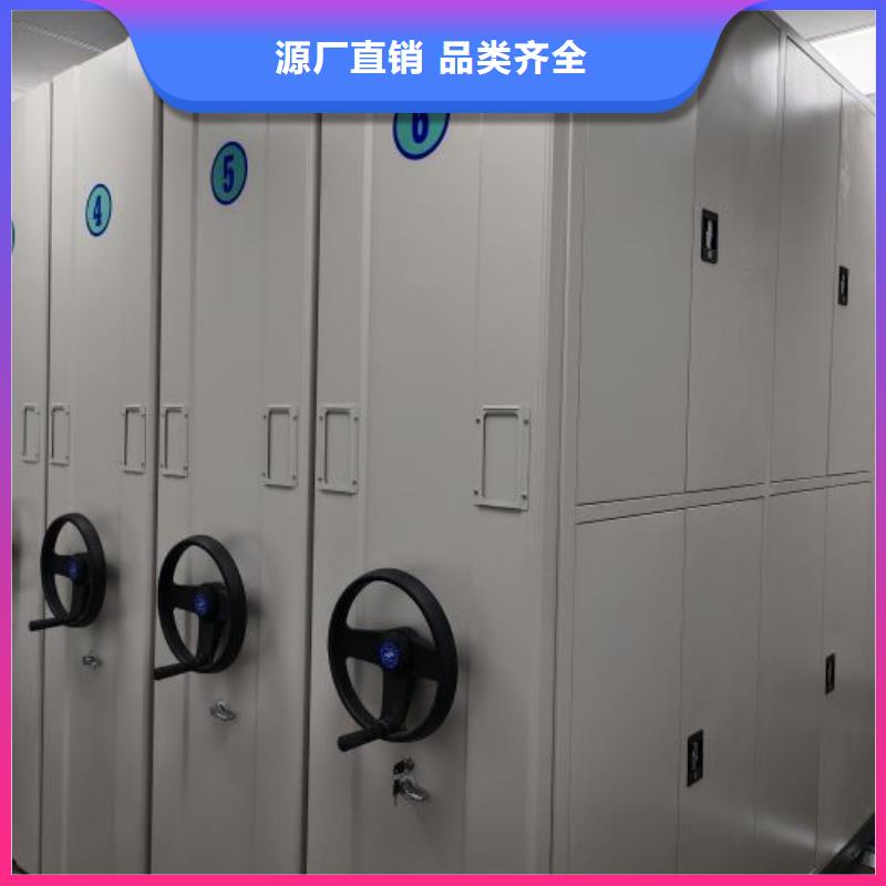 产品的广泛应用情况【凯美】档案室用柜