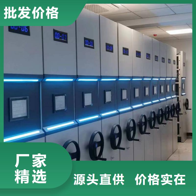 施工案例【凯美】密集柜式档案架