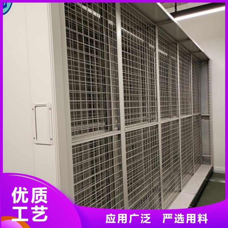 【密集架1手动密集架品质商家】|秀峰|资源|南宁|百色|贺州|河池gdsgd.com