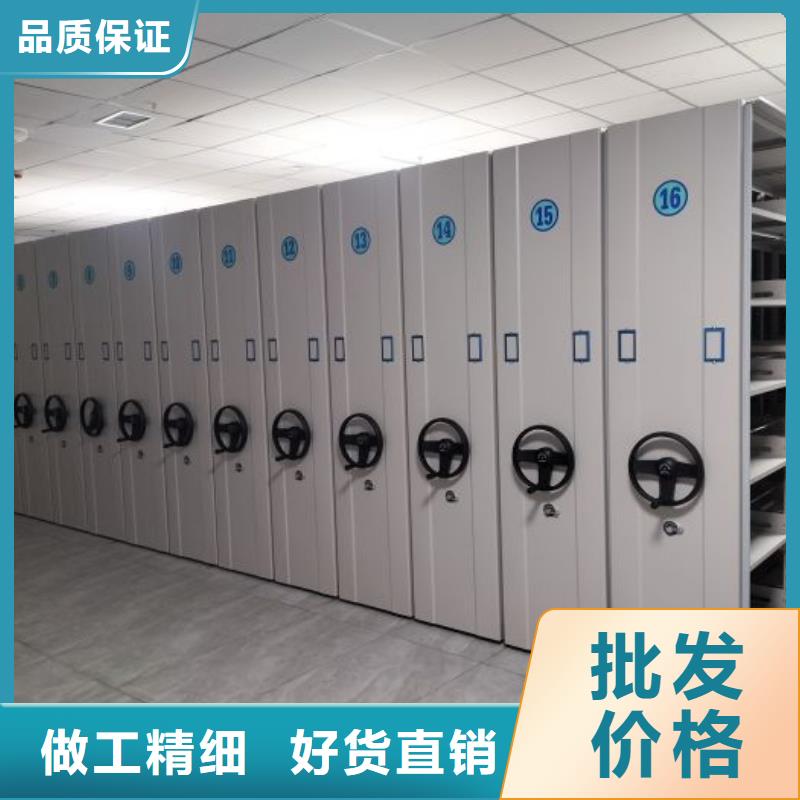 【密集架1手动密集架品质商家】|秀峰|资源|南宁|百色|贺州|河池gdsgd.com