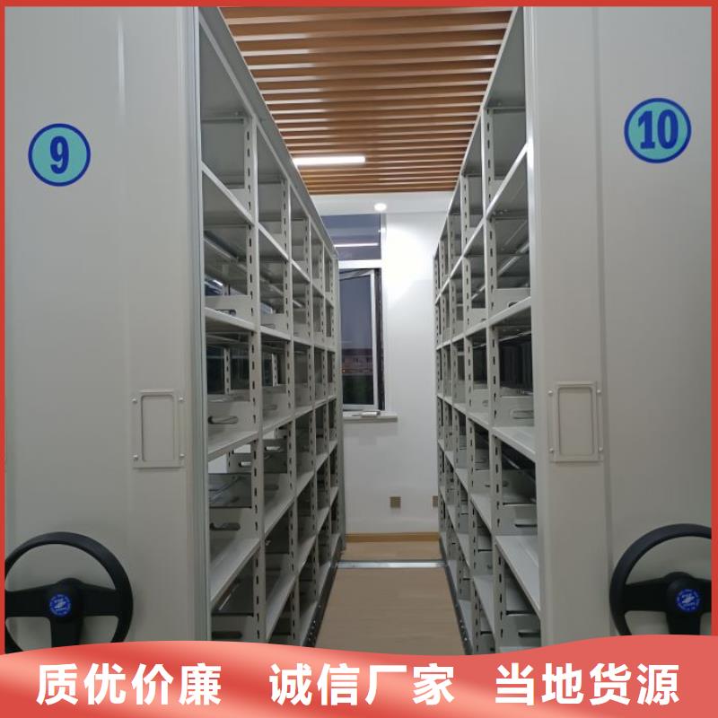 厂家的创造改变格局【凯美】档案室档案柜