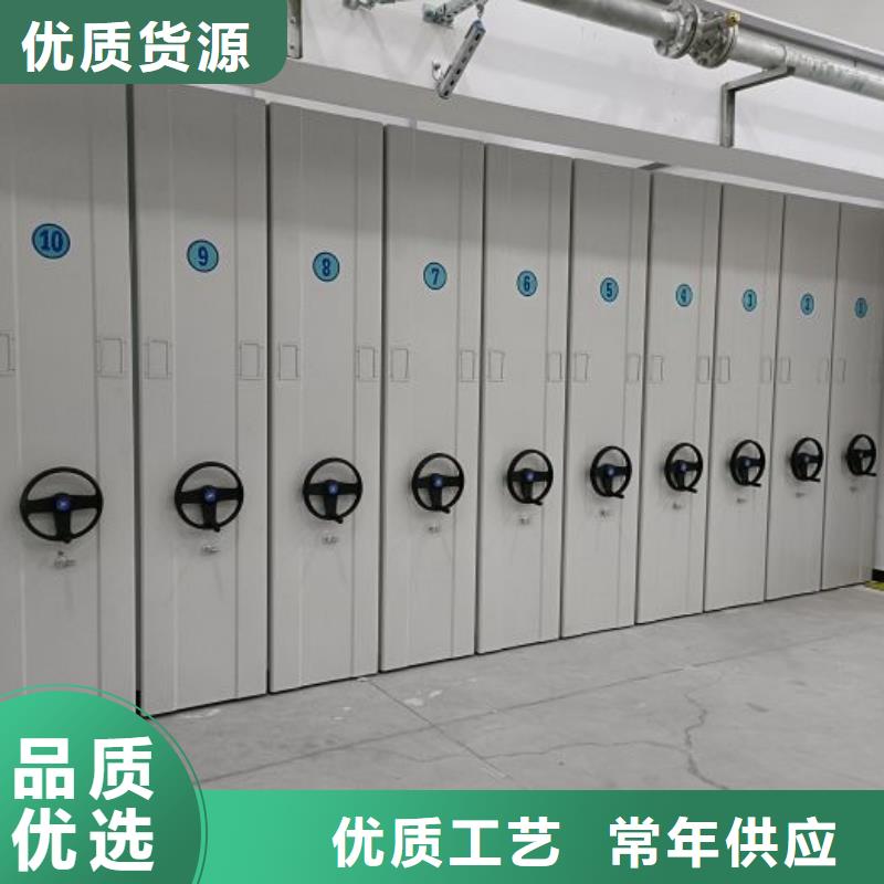 服务优先【凯美】古籍书库樟木密集柜