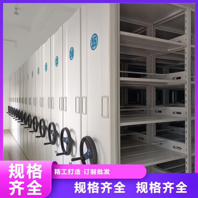 产品分类选择的相关知识【凯美】智纳档案柜
