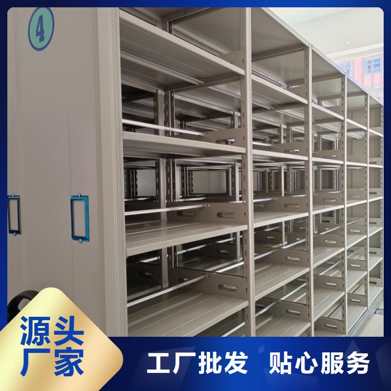 产品的广泛应用情况【凯美】手动密集架