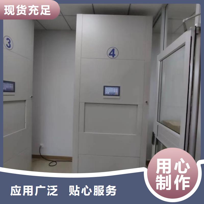 |银海|合浦|柳州|崇左|南宁|防城港凯美【 密集架1_手摇密集架价格公道合理】