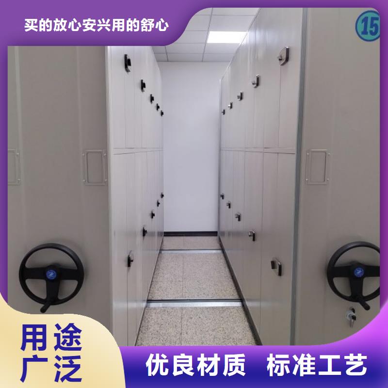 施工案例【凯美】密集柜式档案架