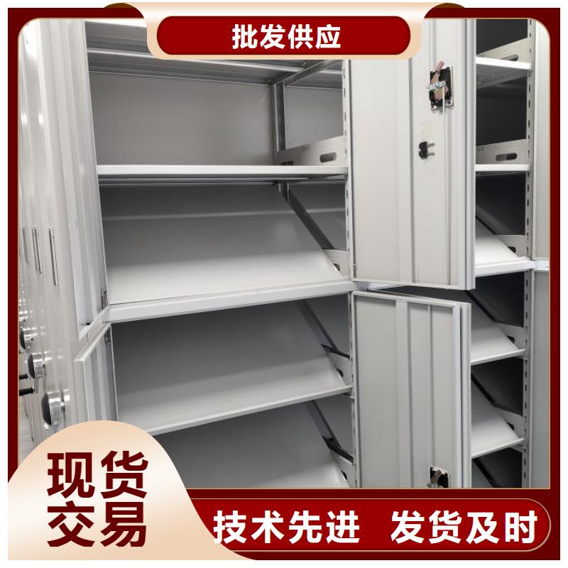 厂家的创造改变格局【凯美】档案室档案柜