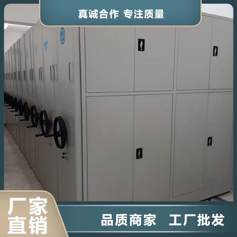 手动密集架密集柜凯美密集架1_【密集柜】经验丰富品质可靠