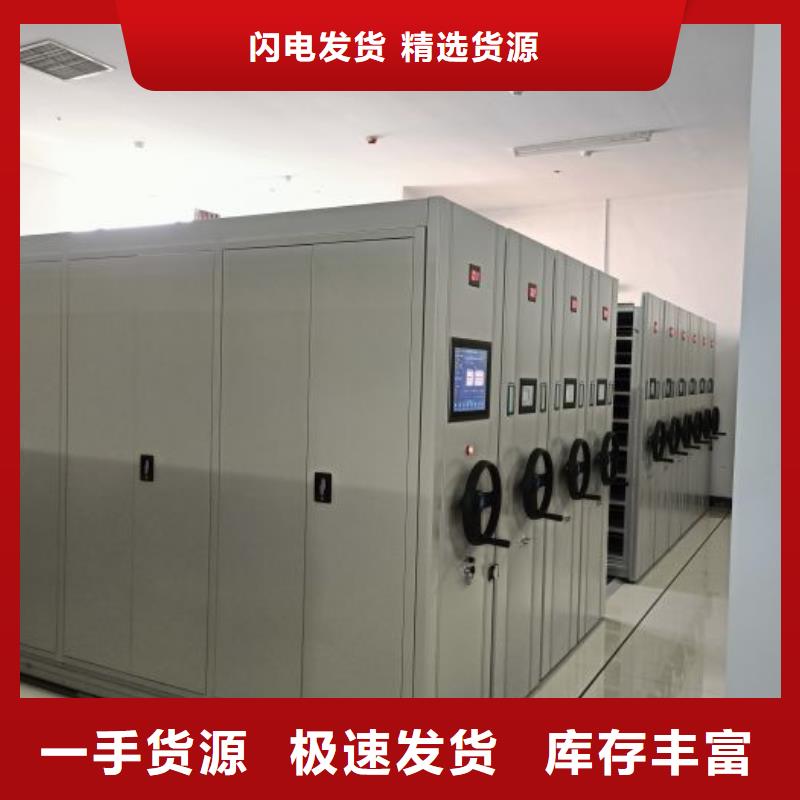 手动密集架密集柜凯美密集架1_【密集柜】经验丰富品质可靠