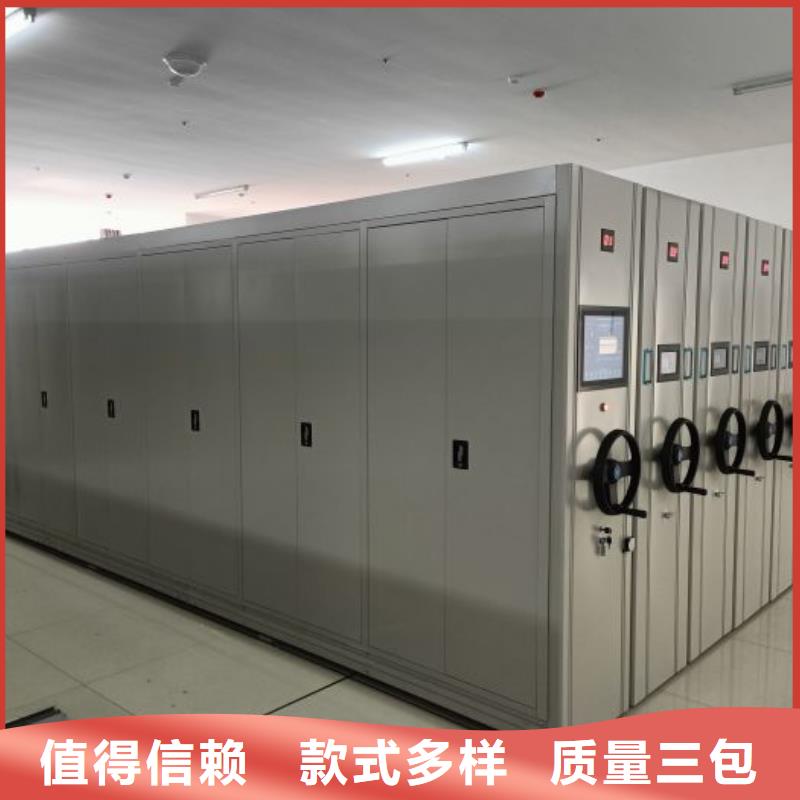 手动密集架密集柜凯美密集架1_【密集柜】经验丰富品质可靠