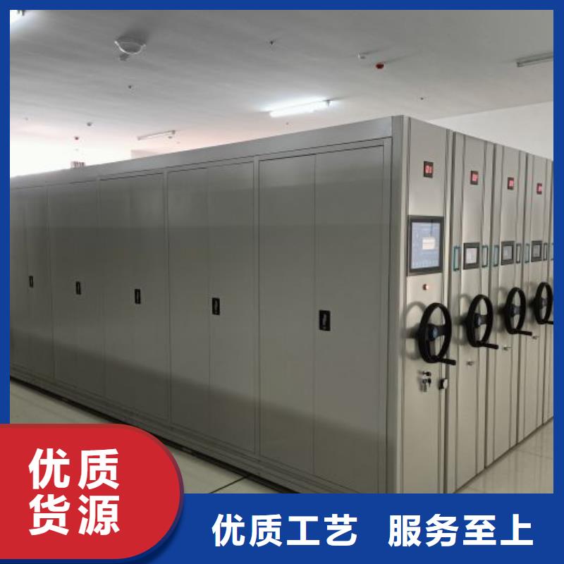 效益更高【凯美】摇把式手动密集架
