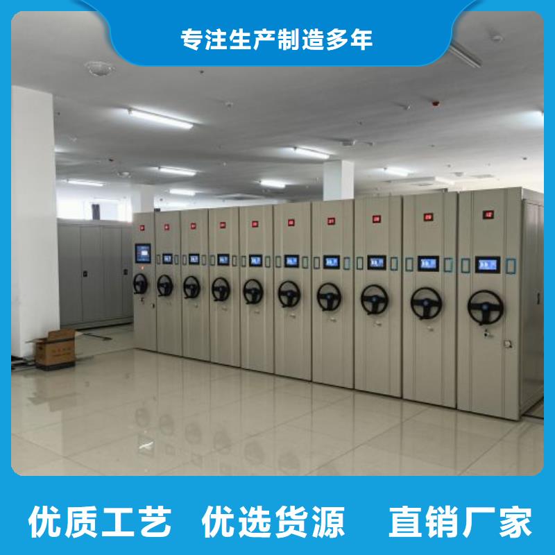 产品的广泛应用情况【凯美】档案室用柜
